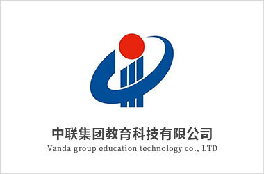 中聯(lián)集團(tuán)教育科技職業(yè)技能證書培訓(xùn)中的技術(shù)開(kāi)發(fā)與技術(shù)咨詢深度融合之道