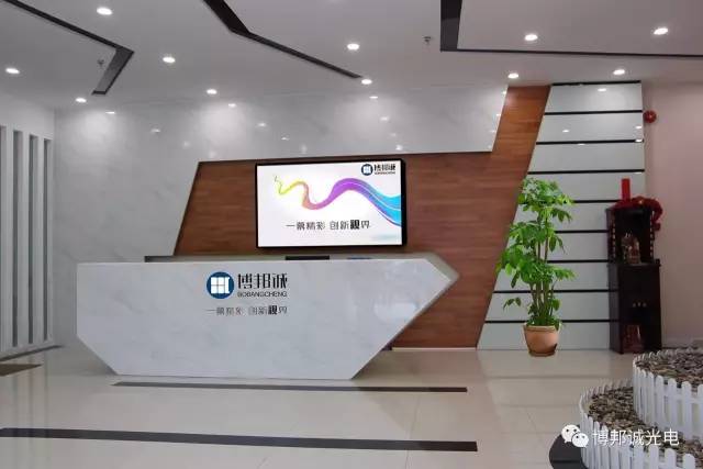 LED異型屏為什么會“貴”？面對價格質疑，你可以這么從容回答